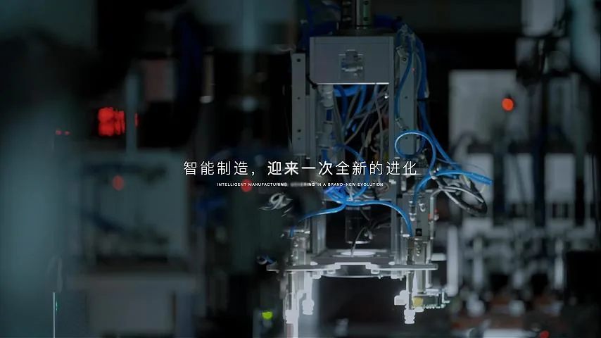 Cyanbox laser marking and automation line company video cover