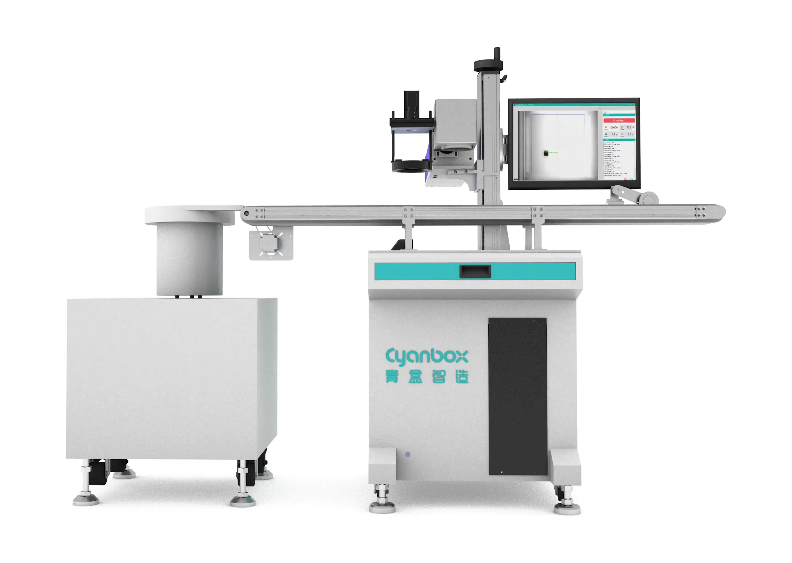 Button Fully Automatic Flying Vision Laser Marking Machine