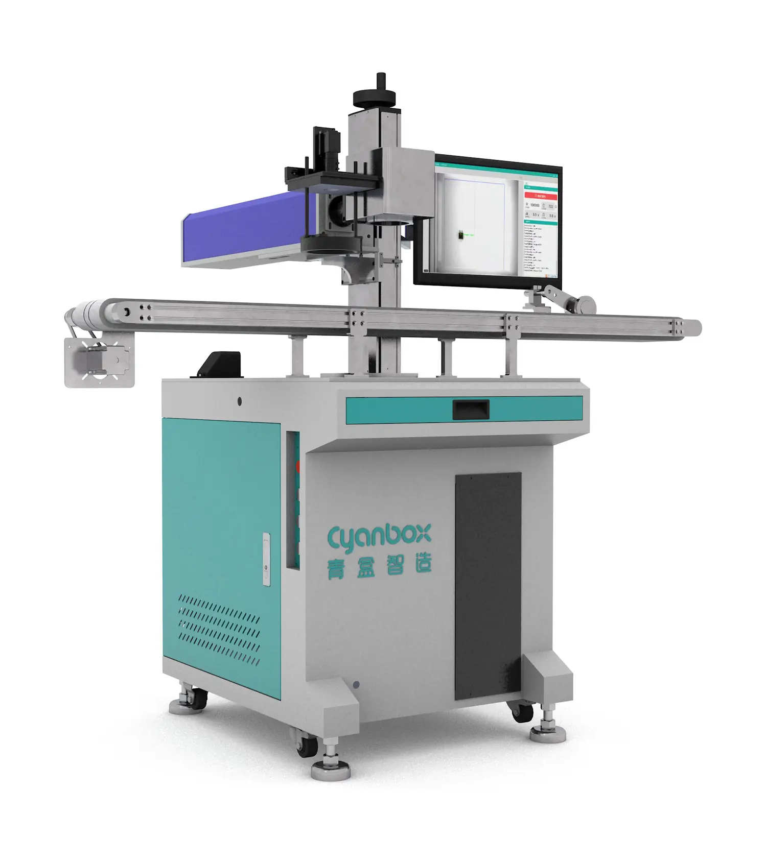 qf-qf-fly-co2-flying-laser-marker-application