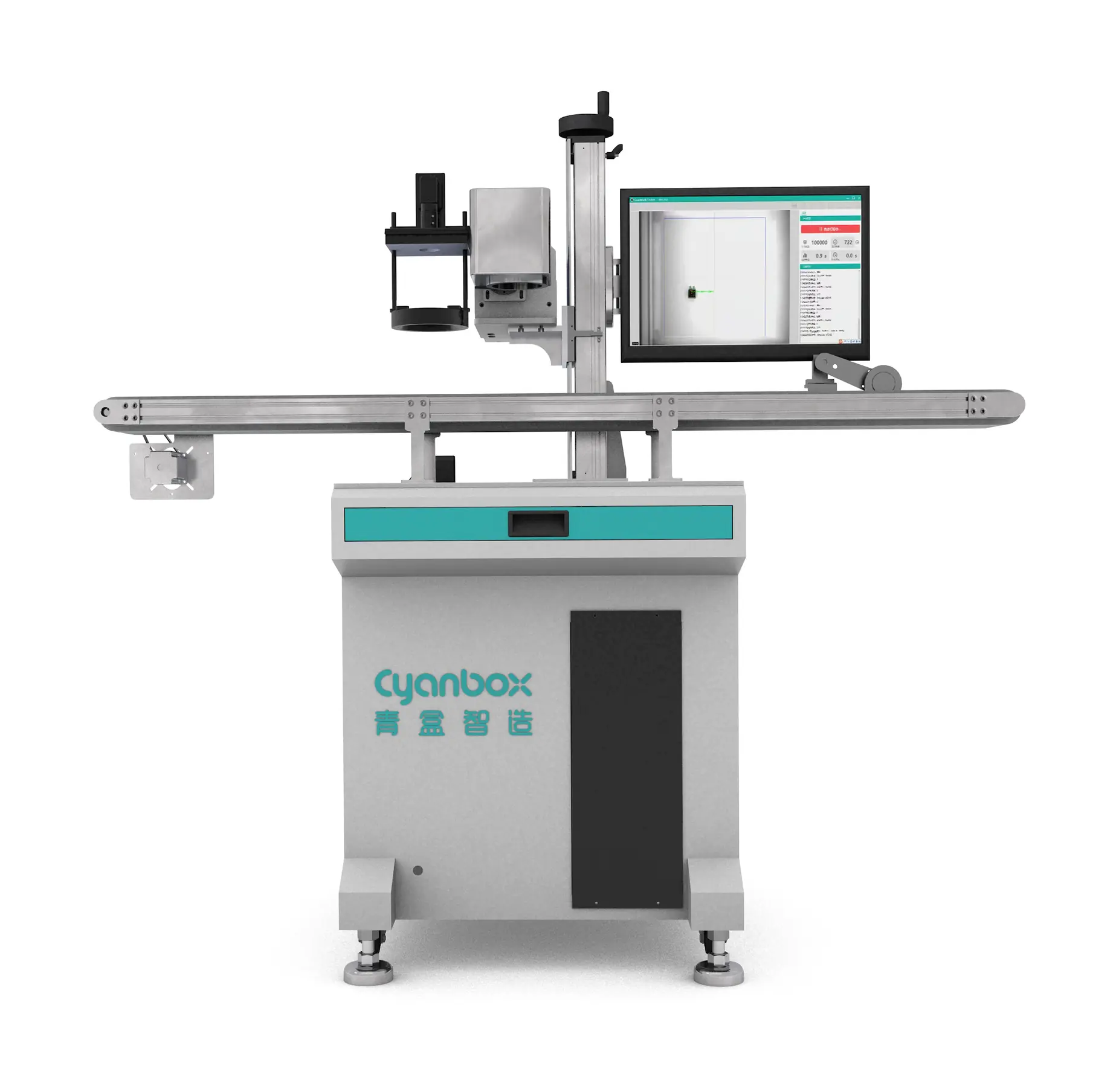 Smart Vision CO₂ Flying Laser Marking Machine