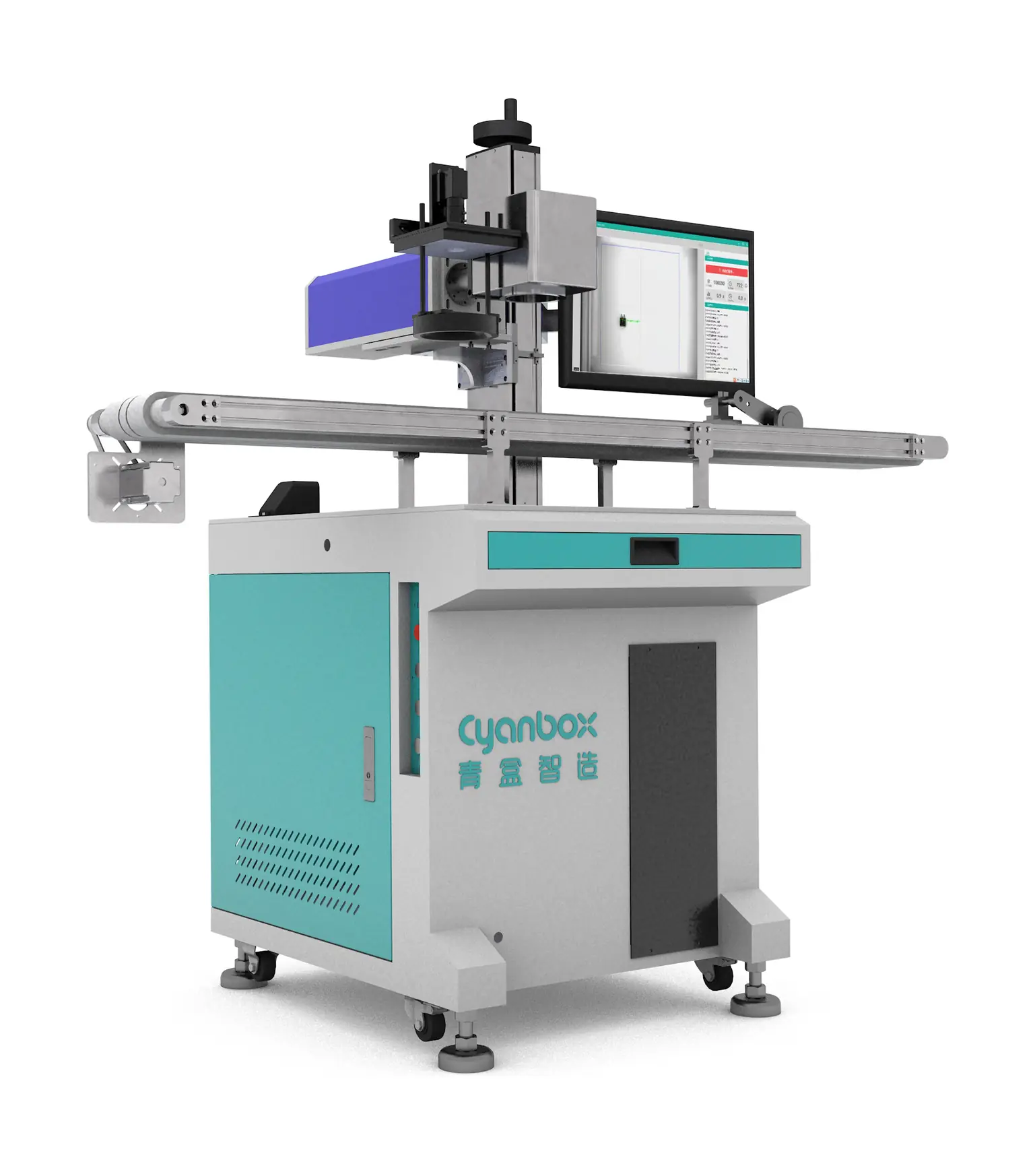 qf-qf-fly-ir-flying-laser-marker-application