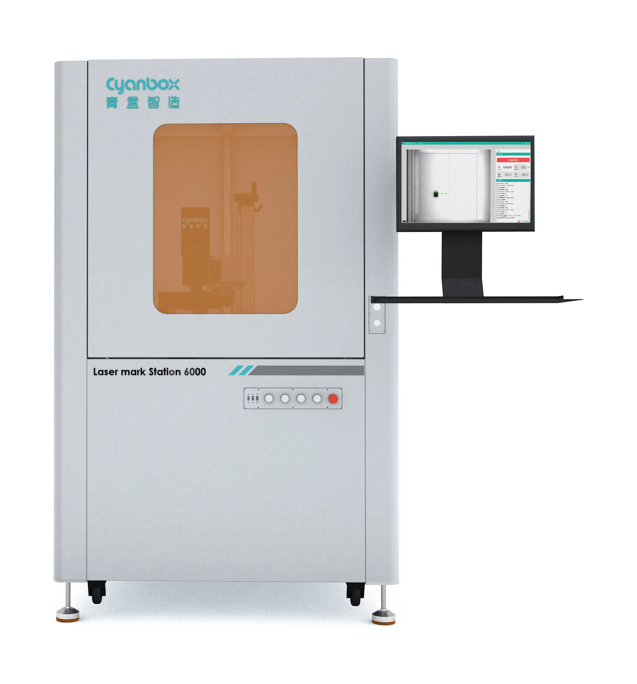 Qingfeng QF-PSeries Smart Vision Ultrafast Laser Marking Machine