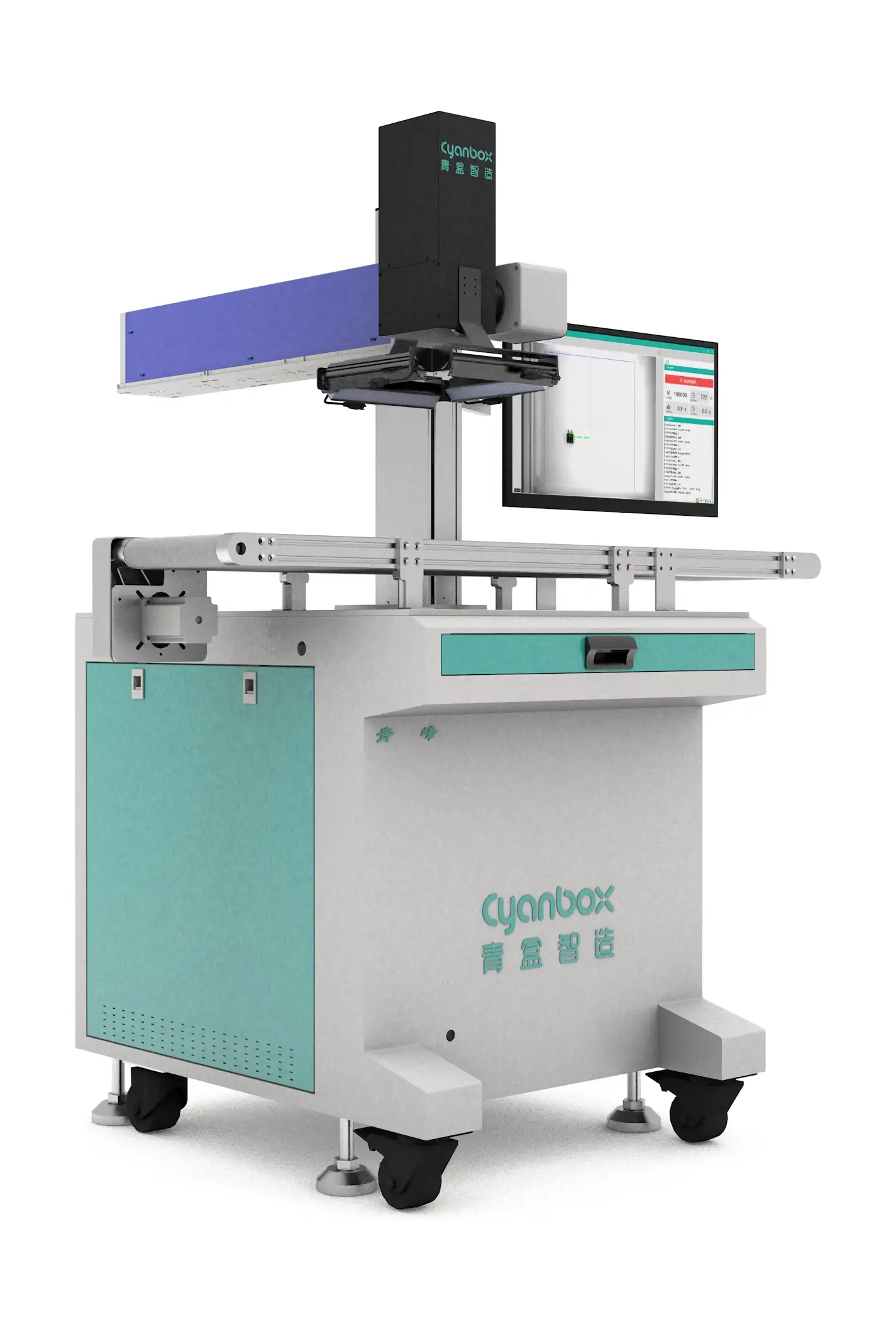 qf-smart-vision-co2-laser-marker-application