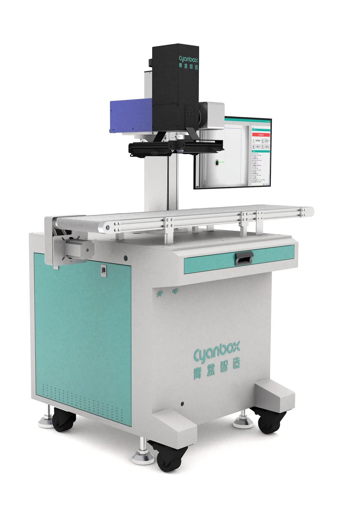 qf-smart-vision-uv-laser-marker-application